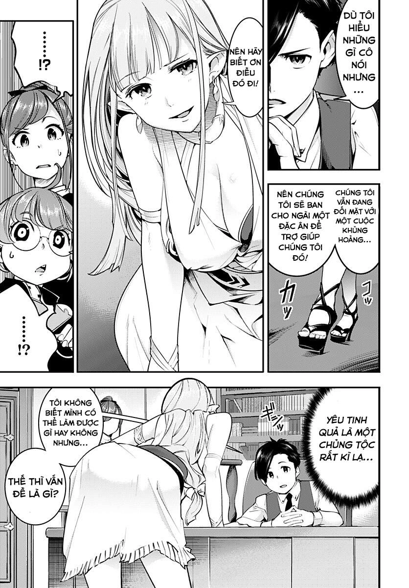 Worlds End Harem Fantasia Chapter 23 - 12