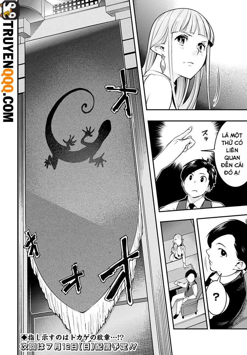 Worlds End Harem Fantasia Chapter 23 - 13