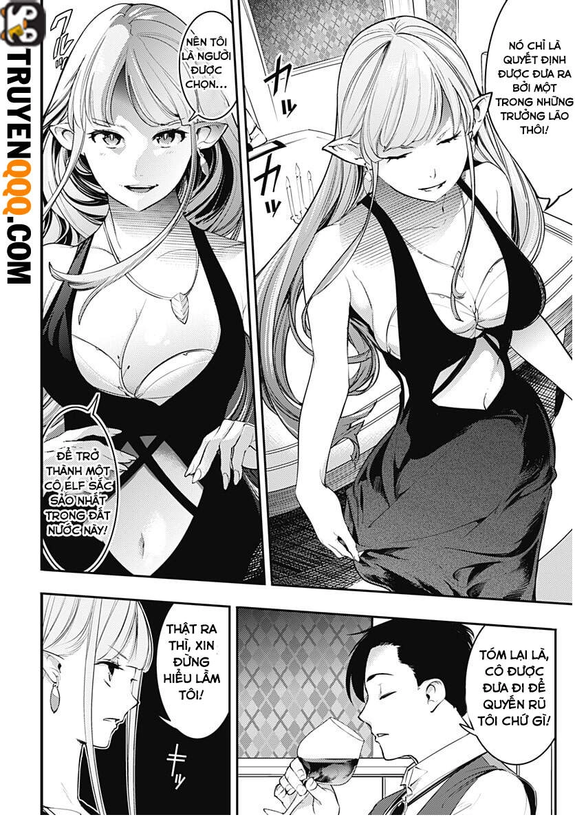 Worlds End Harem Fantasia Chapter 23.5 - 13