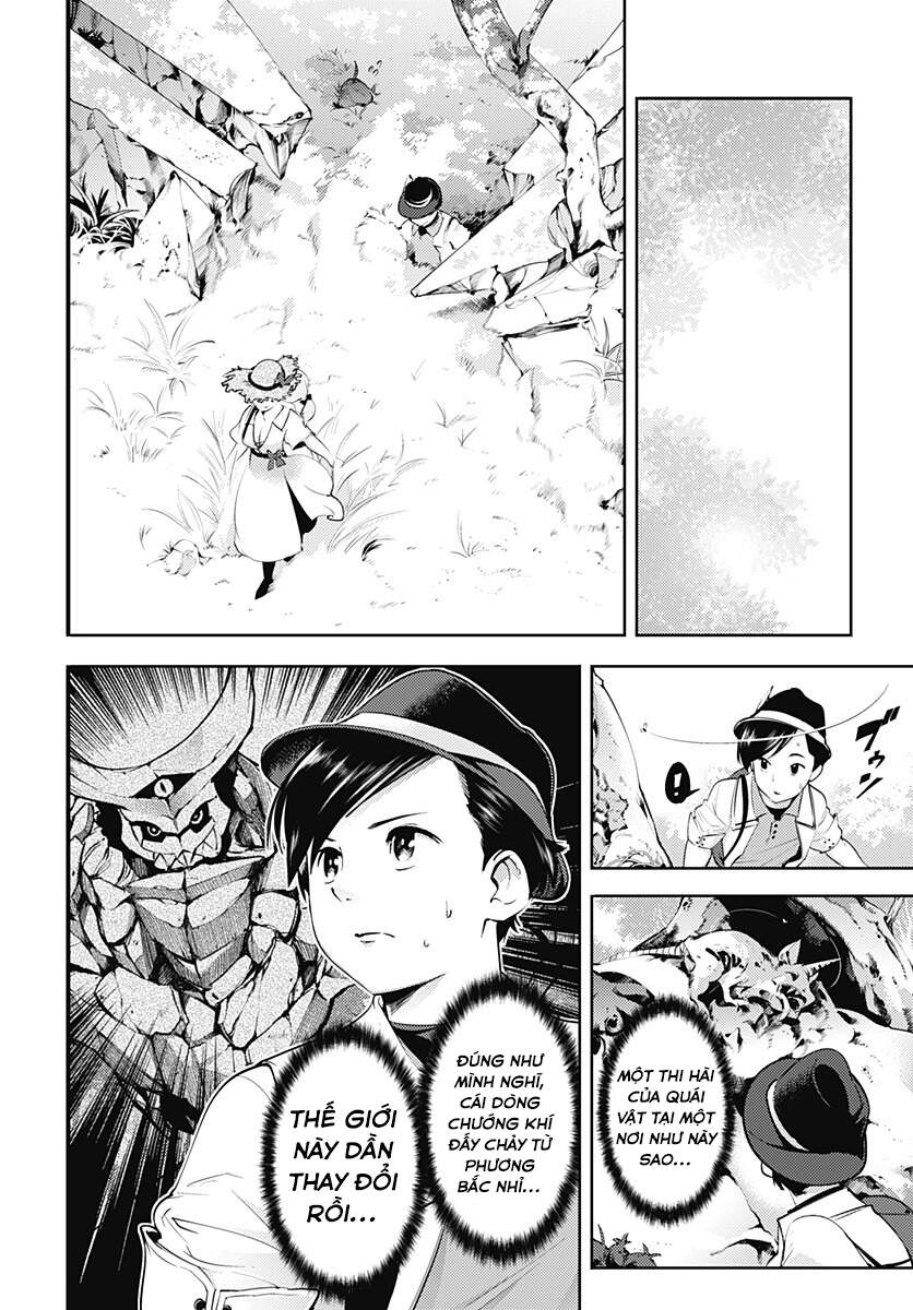 Worlds End Harem Fantasia Chapter 24 - 5