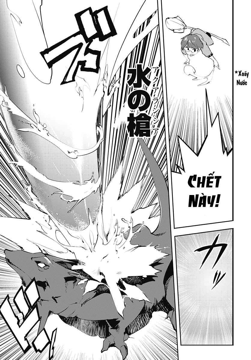 Worlds End Harem Fantasia Chapter 25.5 - 12