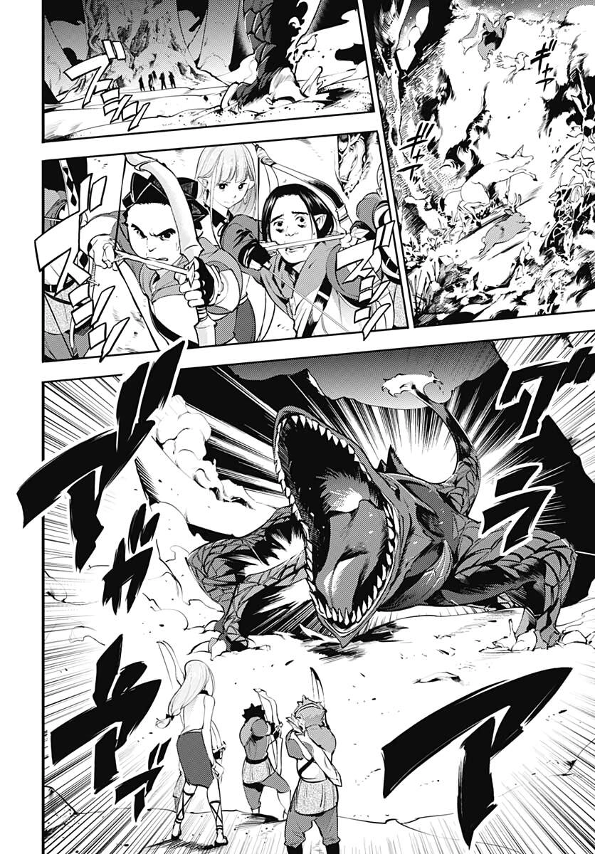 Worlds End Harem Fantasia Chapter 26 - 10