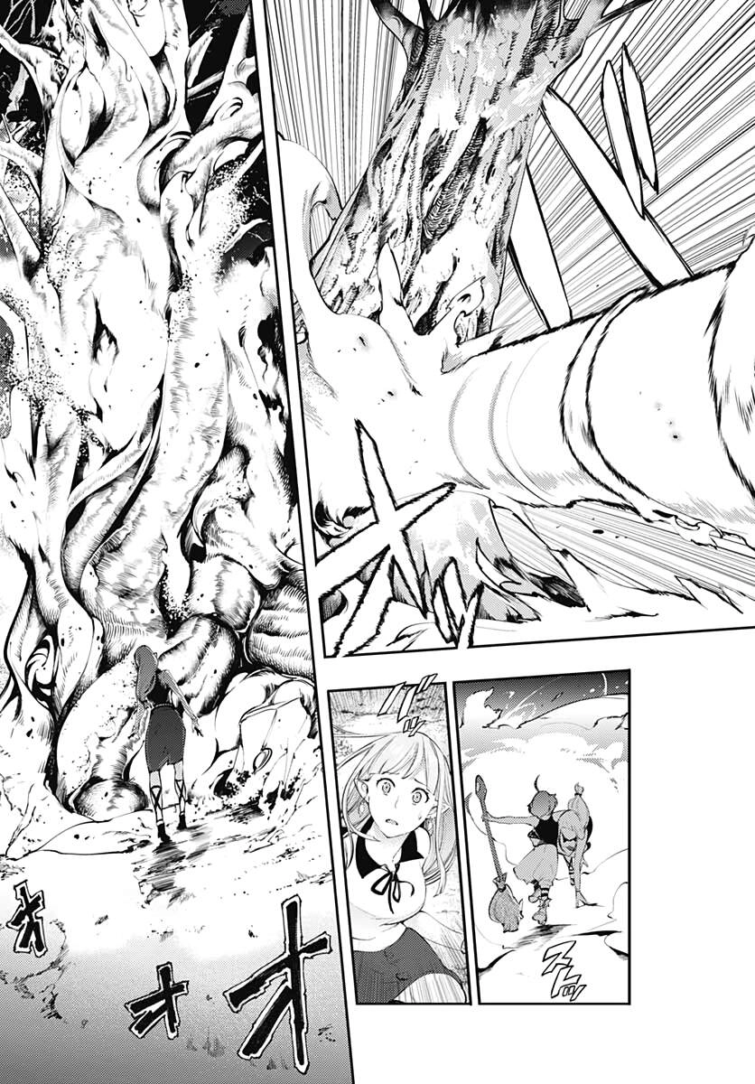 Worlds End Harem Fantasia Chapter 26 - 19