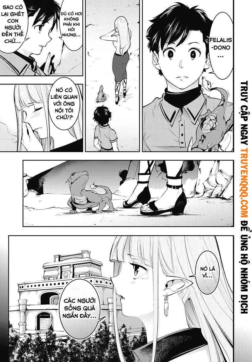 Worlds End Harem Fantasia Chapter 27.5 - 4