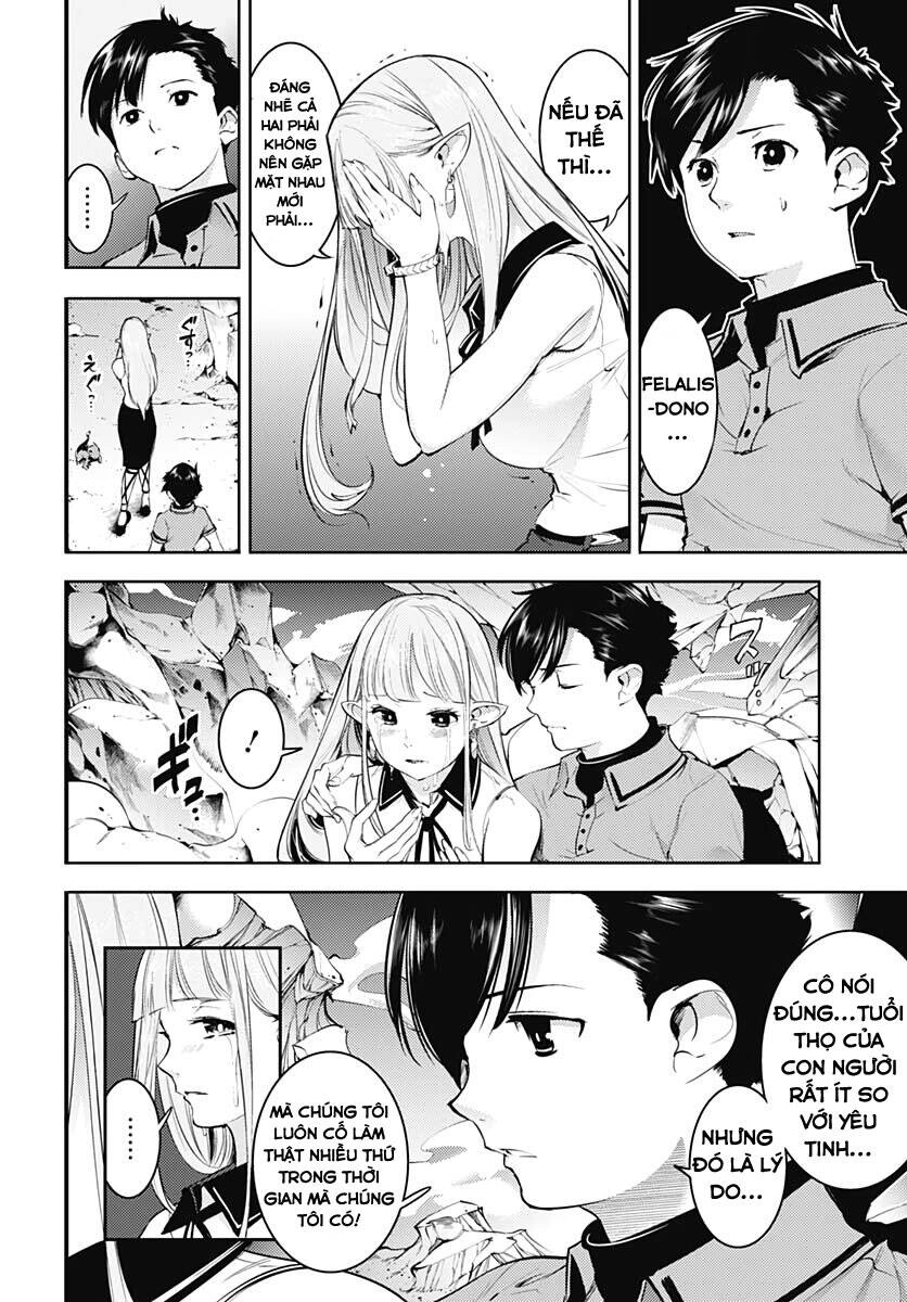 Worlds End Harem Fantasia Chapter 27.5 - 9