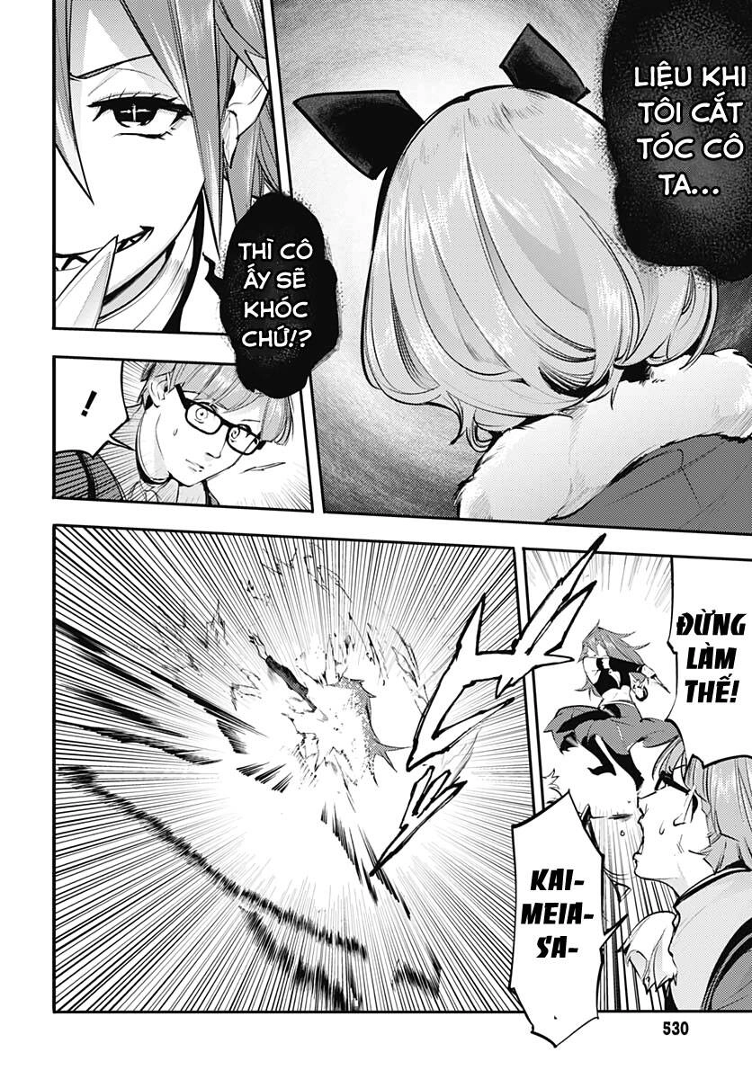 Worlds End Harem Fantasia Chapter 28.5 - 18