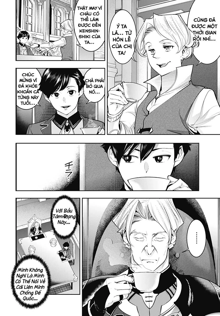 Worlds End Harem Fantasia Chapter 30 - 3