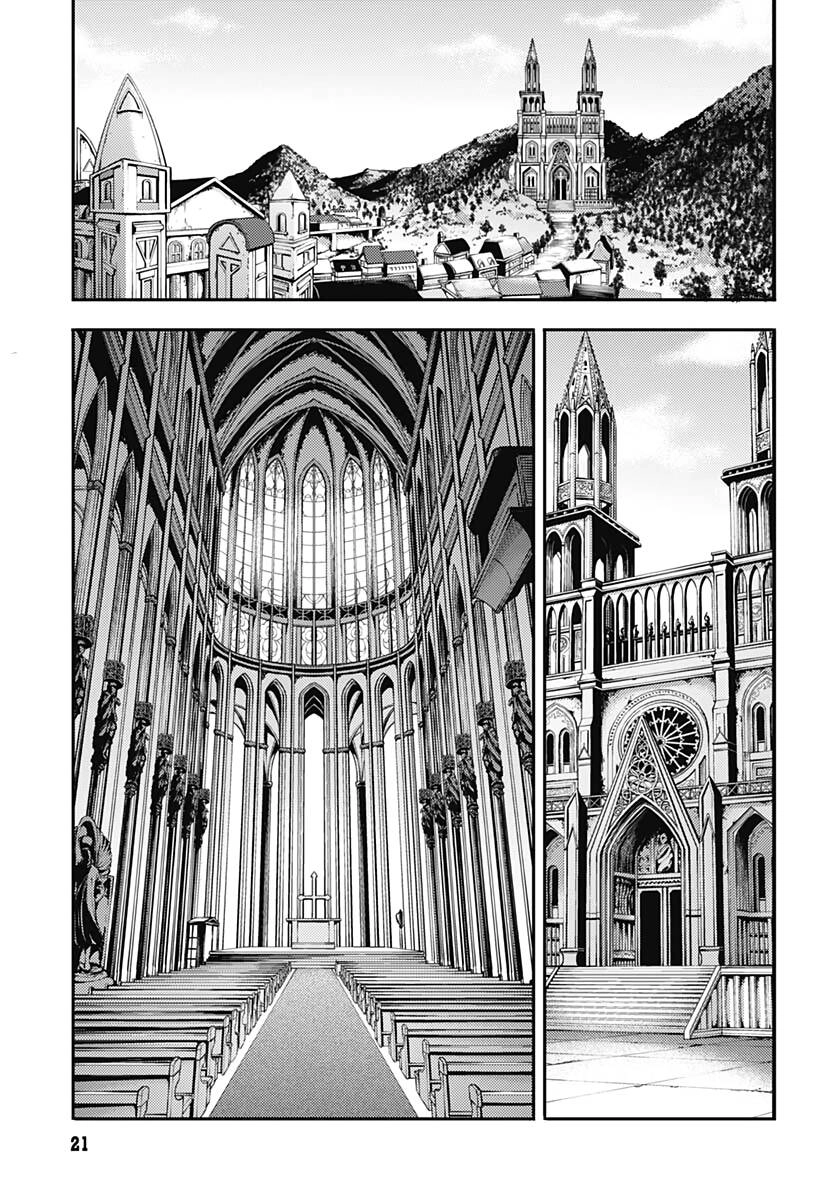 Worlds End Harem Fantasia Chapter 30 - 18