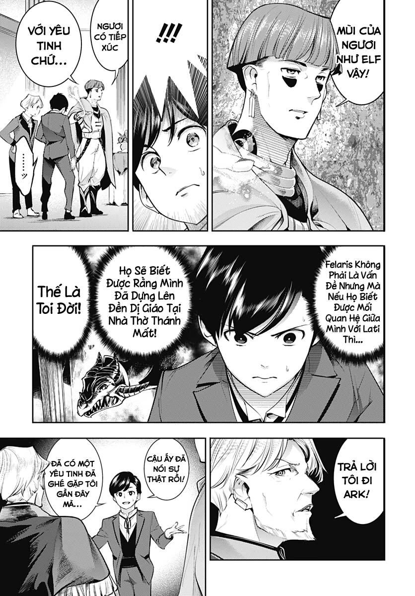 Worlds End Harem Fantasia Chapter 30.5 - 14