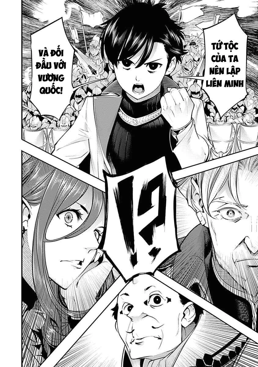 Worlds End Harem Fantasia Chapter 31.6 - 5