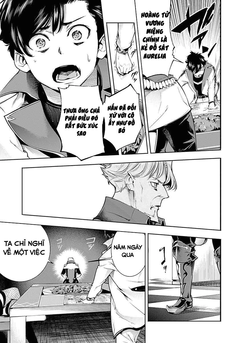 Worlds End Harem Fantasia Chapter 31.6 - 10