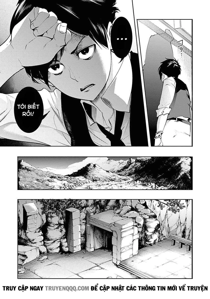 Worlds End Harem Fantasia Chapter 32.5 - 8