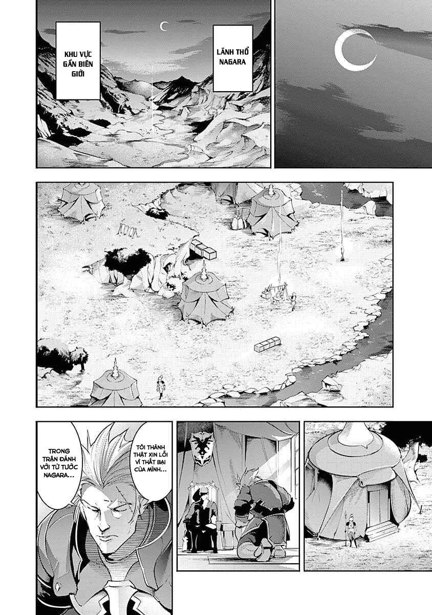 Worlds End Harem Fantasia Chapter 32.5 - 13