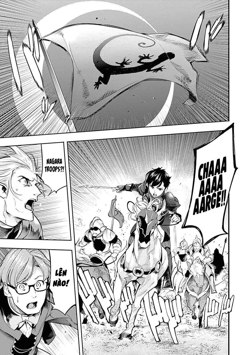 Worlds End Harem Fantasia Chapter 32.5 - 18