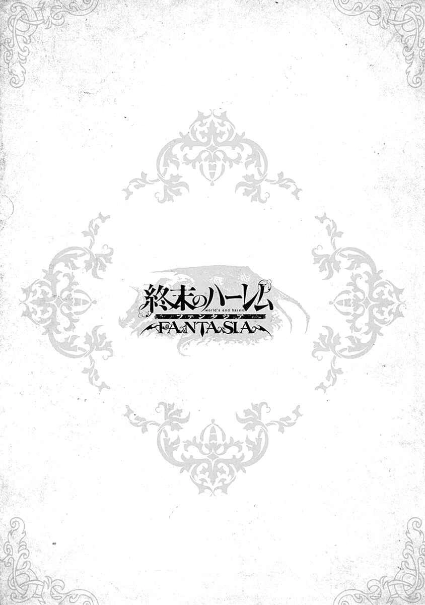 Worlds End Harem Fantasia Chapter 32.5 - 22