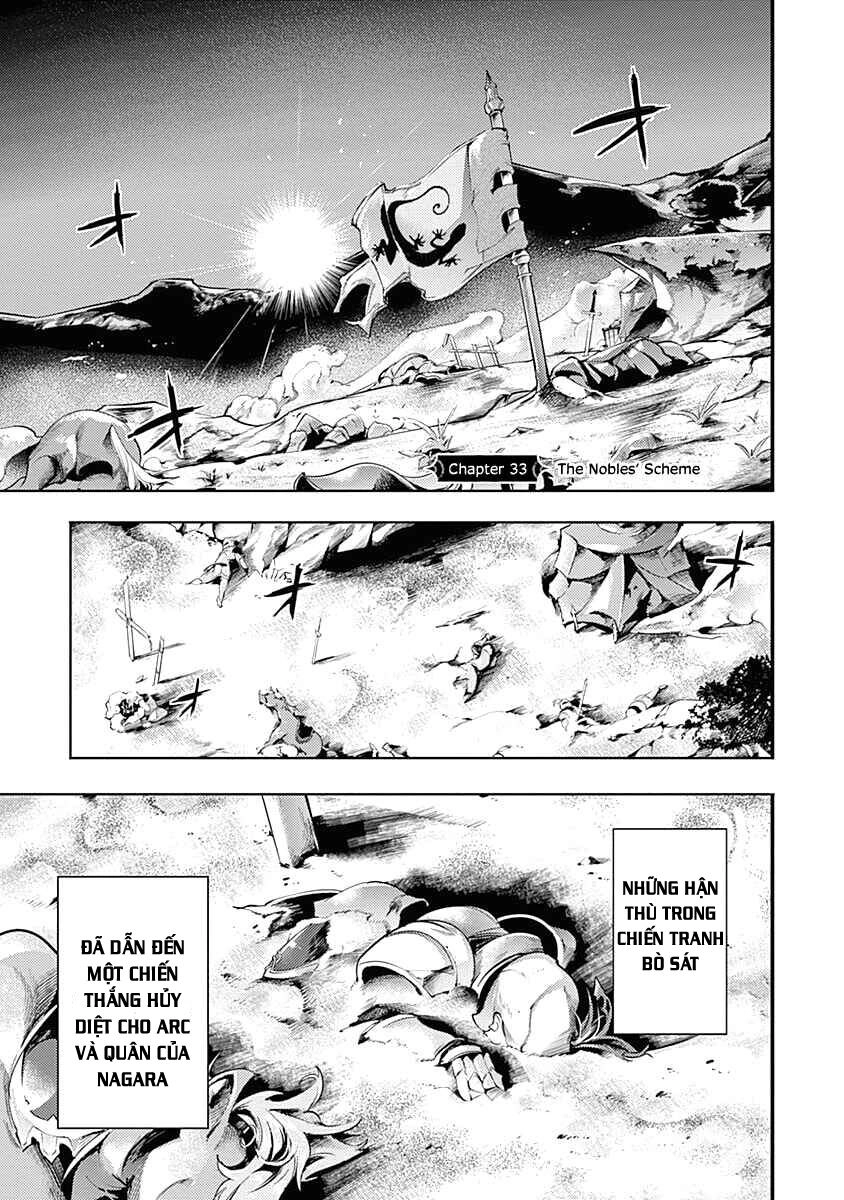 Worlds End Harem Fantasia Chapter 33 - 1