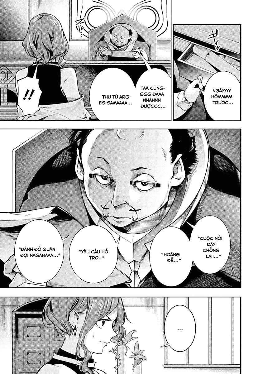 Worlds End Harem Fantasia Chapter 33.5 - 7