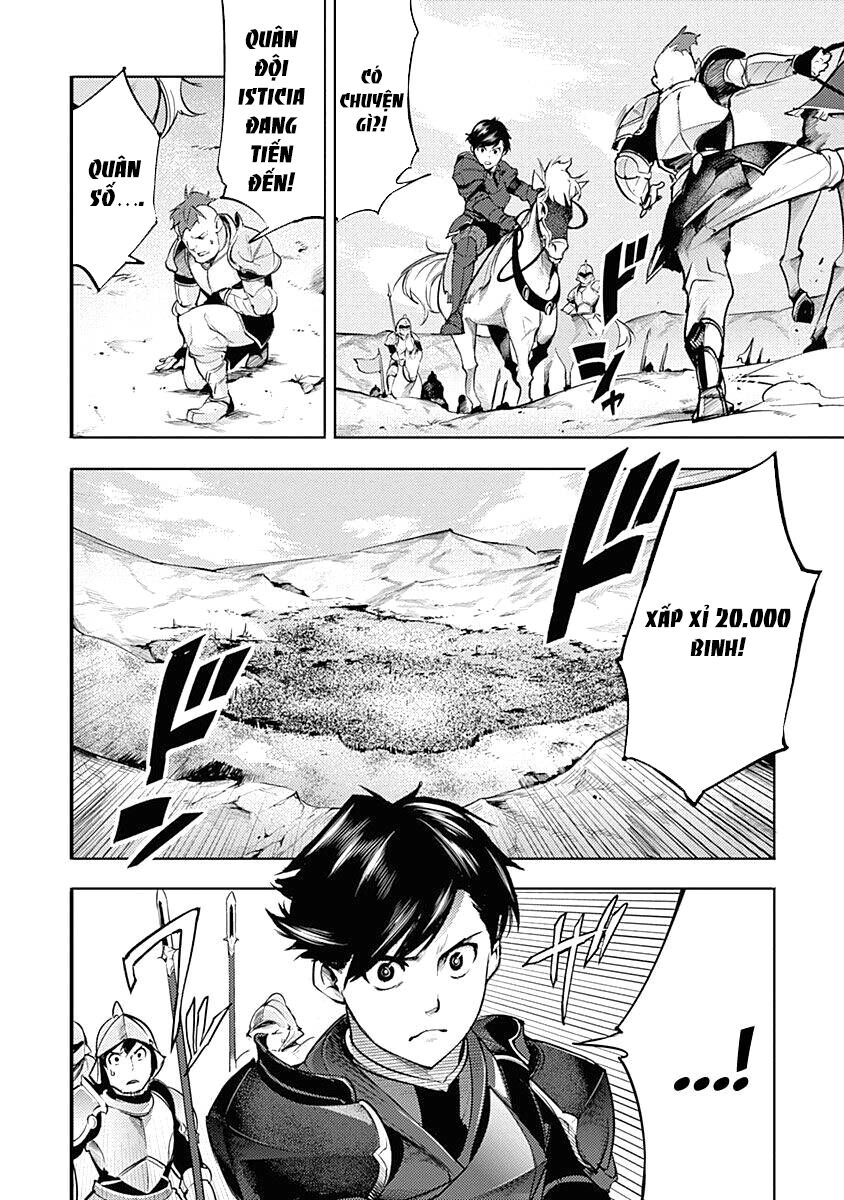 Worlds End Harem Fantasia Chapter 33.5 - 14