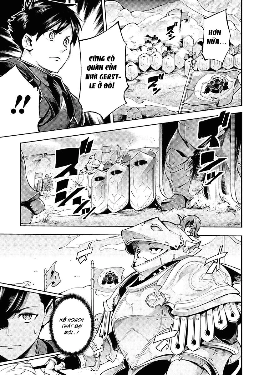 Worlds End Harem Fantasia Chapter 33.5 - 15