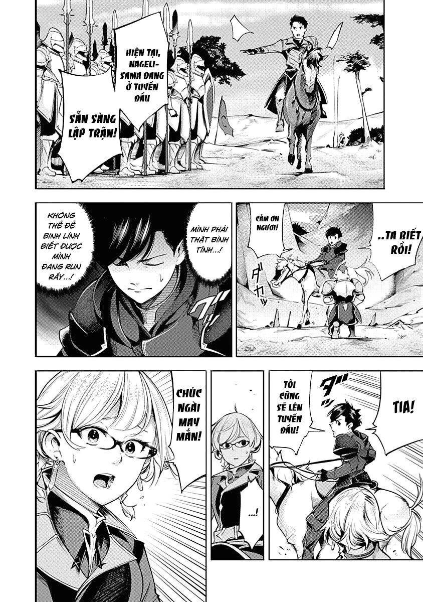 Worlds End Harem Fantasia Chapter 33.5 - 16