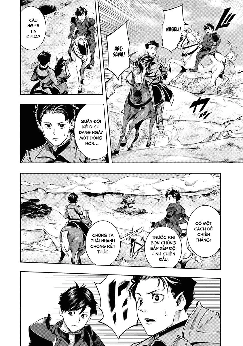 Worlds End Harem Fantasia Chapter 33.5 - 18