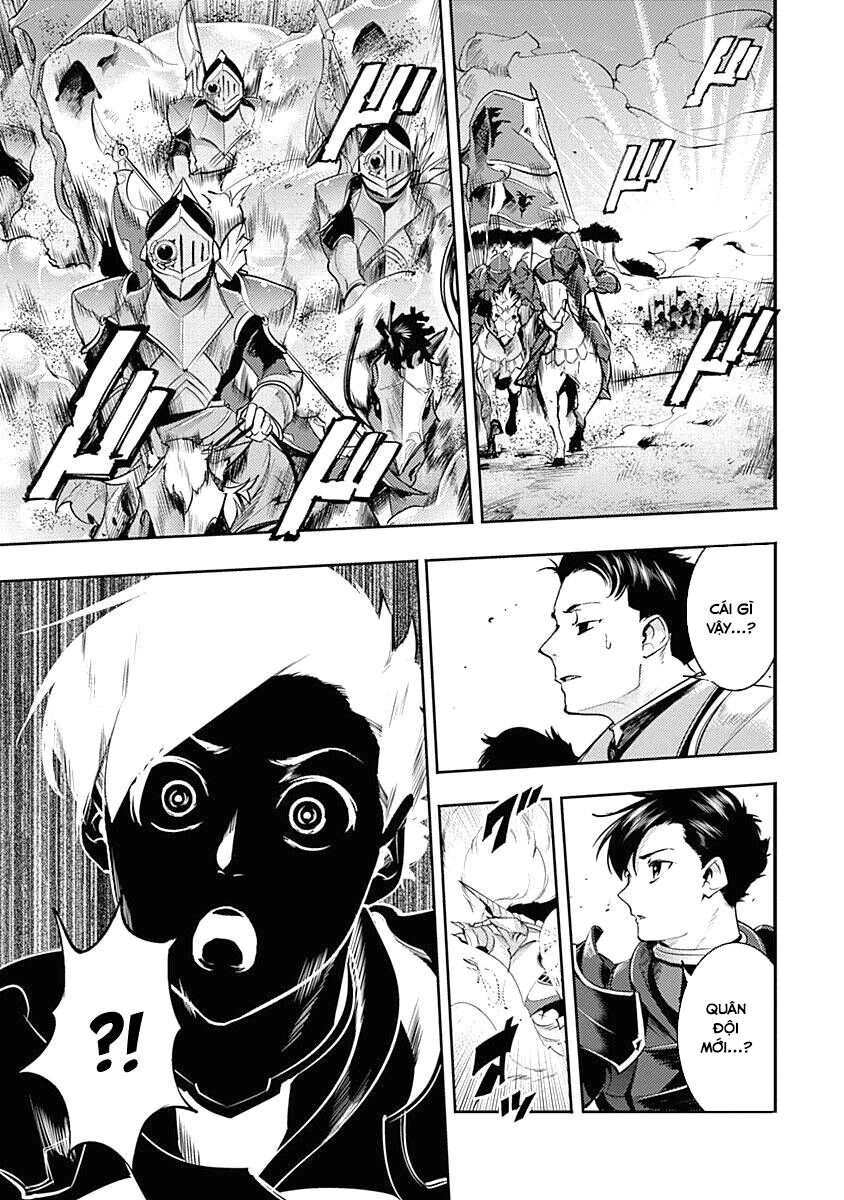 Worlds End Harem Fantasia Chapter 33.5 - 19