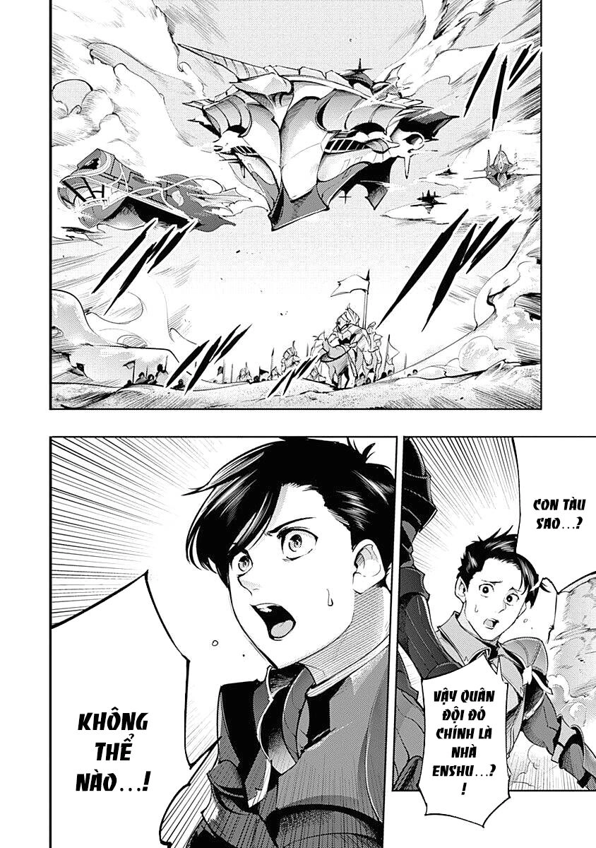 Worlds End Harem Fantasia Chapter 33.5 - 20