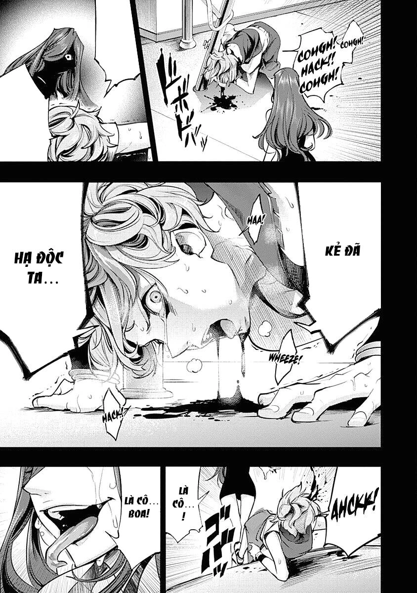 Worlds End Harem Fantasia Chapter 33.5 - 23