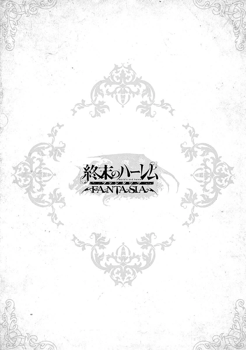 Worlds End Harem Fantasia Chapter 33.5 - 26