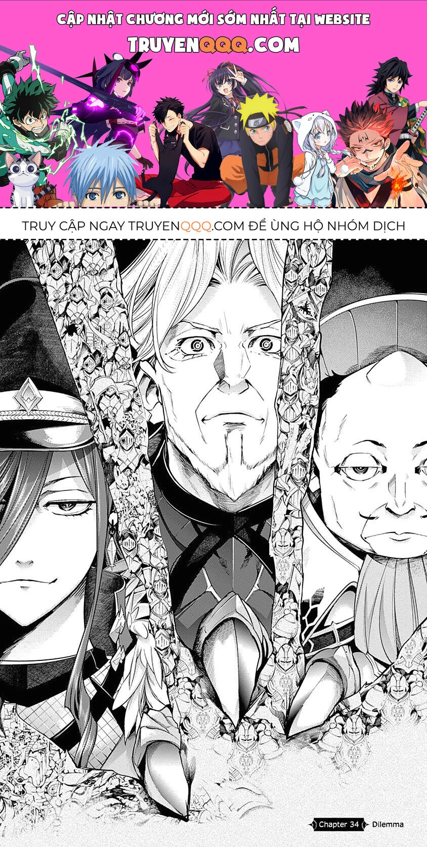 Worlds End Harem Fantasia Chapter 34 - 1