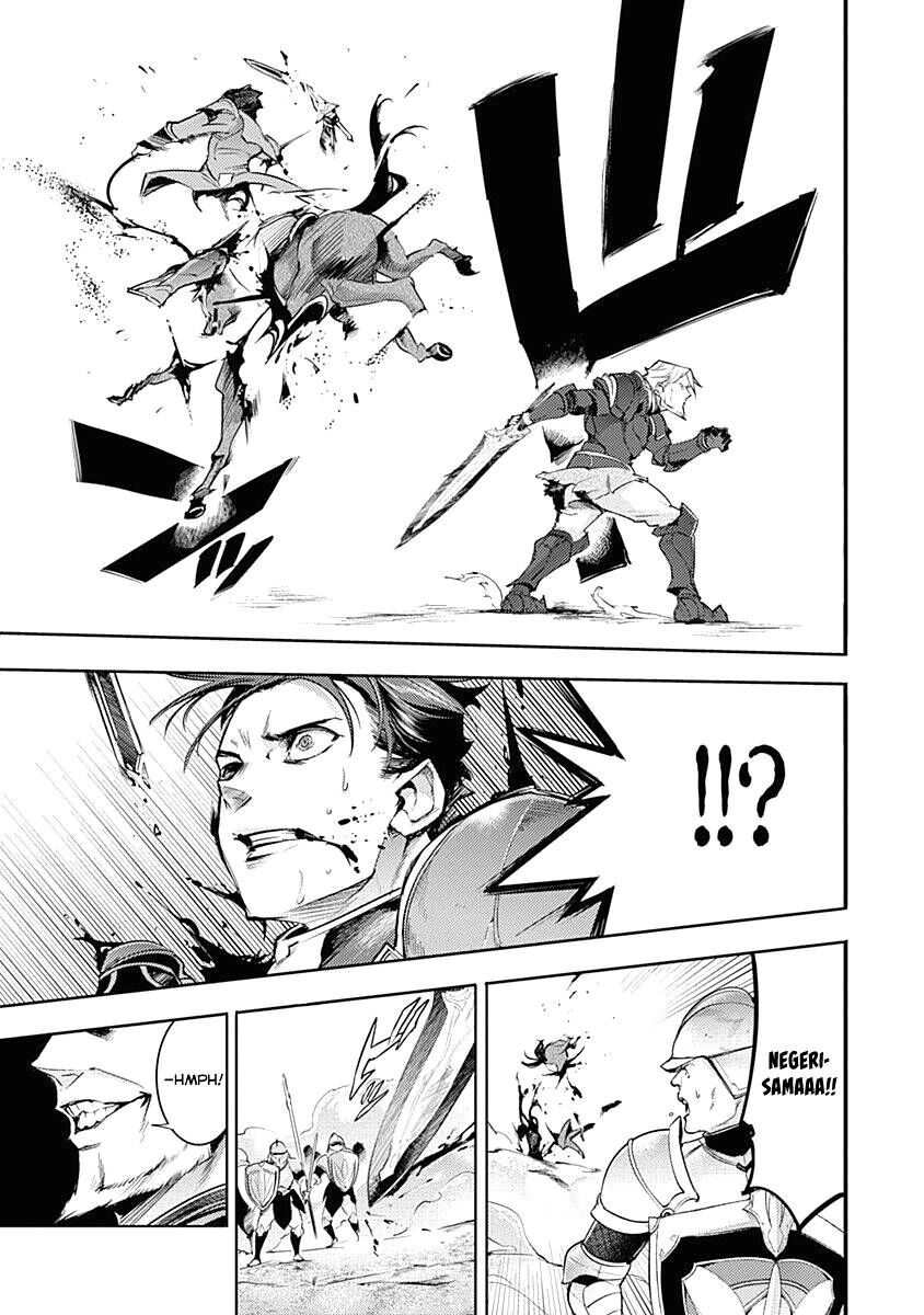 Worlds End Harem Fantasia Chapter 34 - 13