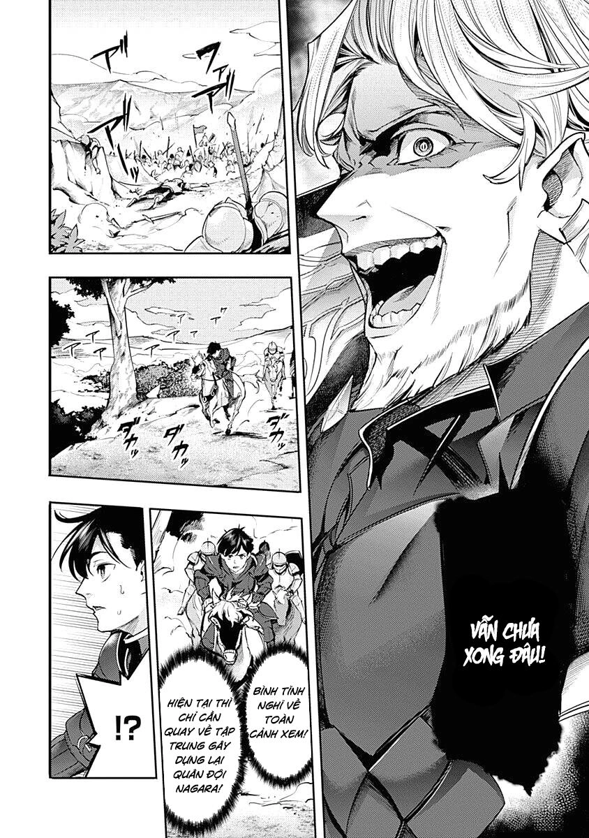 Worlds End Harem Fantasia Chapter 34 - 14