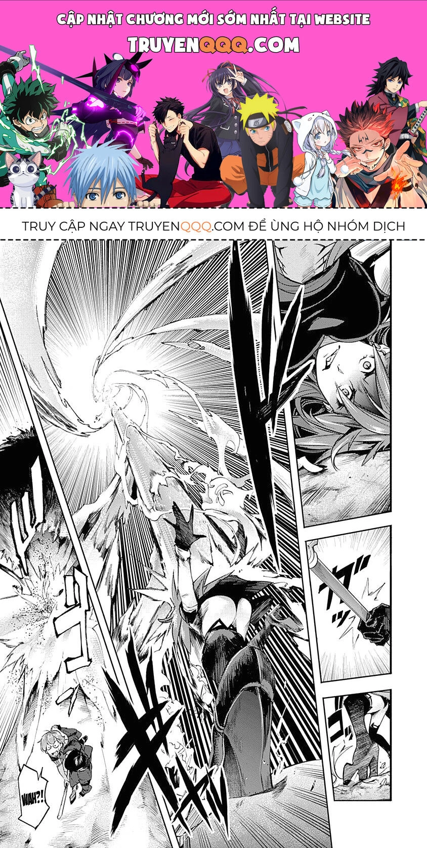 Worlds End Harem Fantasia Chapter 34.5 - 1