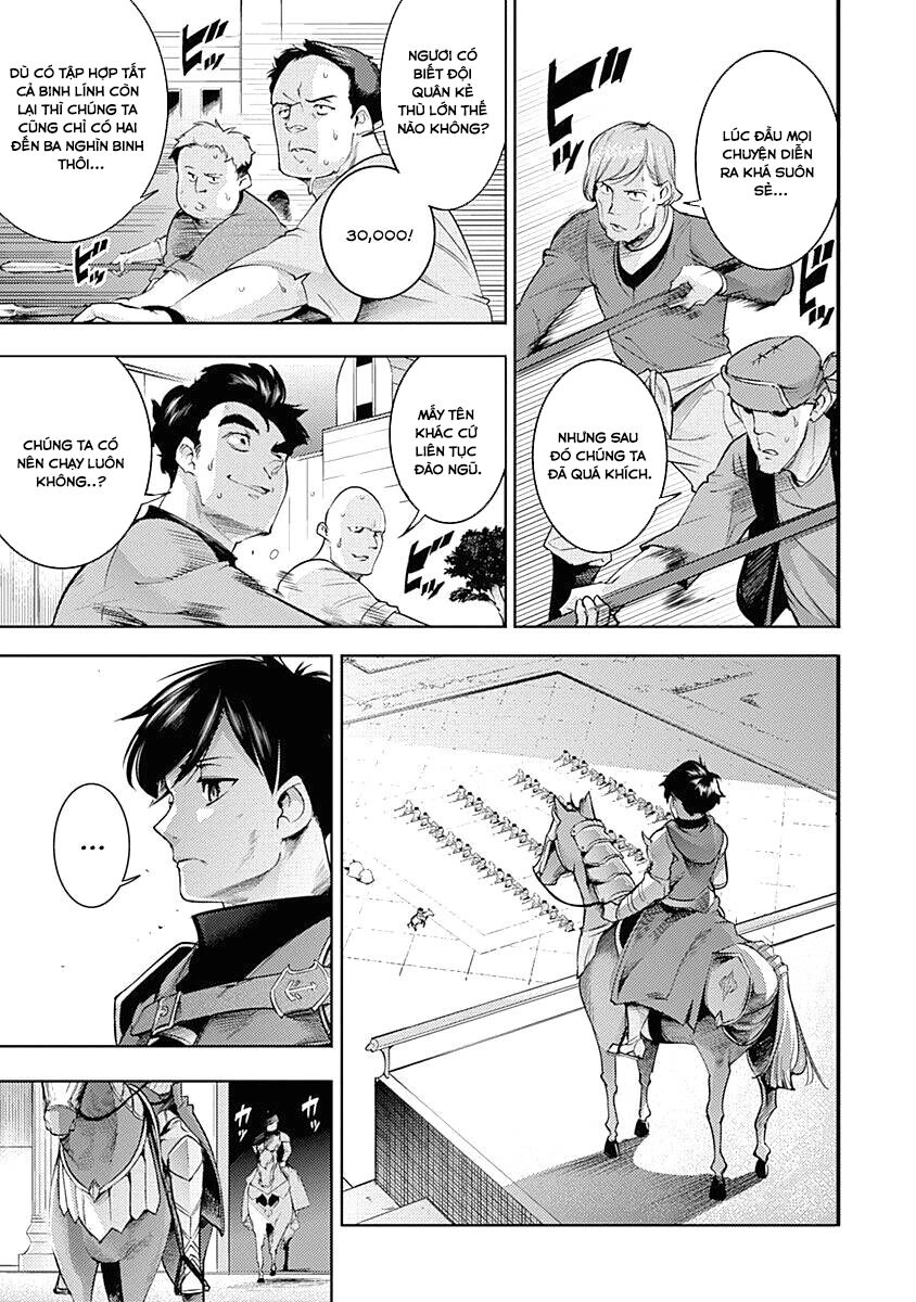 Worlds End Harem Fantasia Chapter 34.5 - 9