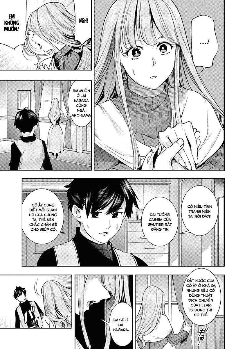 Worlds End Harem Fantasia Chapter 34.5 - 13