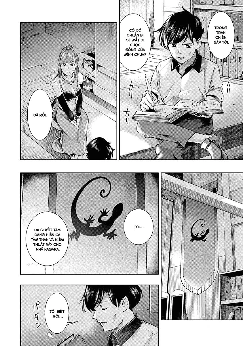 Worlds End Harem Fantasia Chapter 34.5 - 18