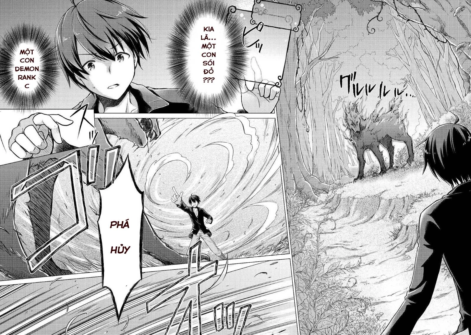 Isekai Yururi Kikou Chapter 1 - 3