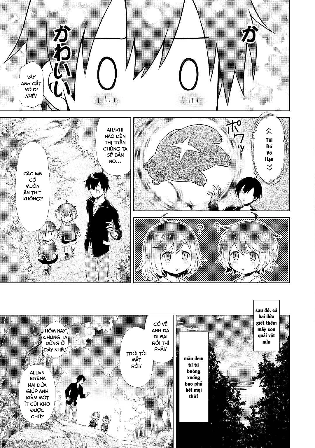 Isekai Yururi Kikou Chapter 1 - 25