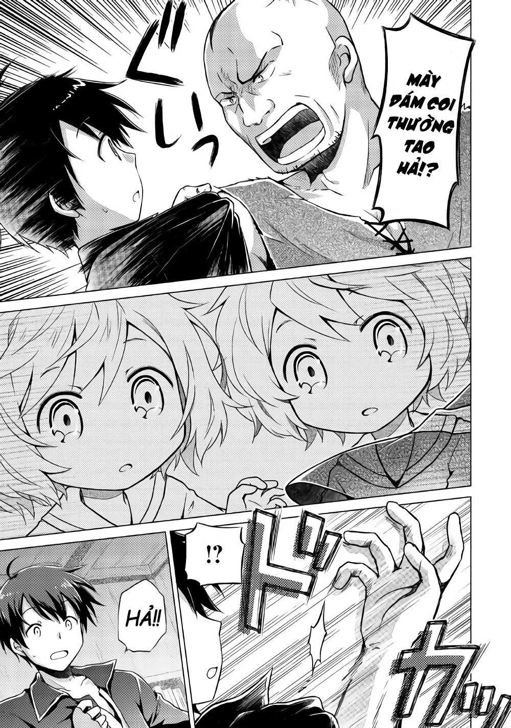 Isekai Yururi Kikou Chapter 3 - 14