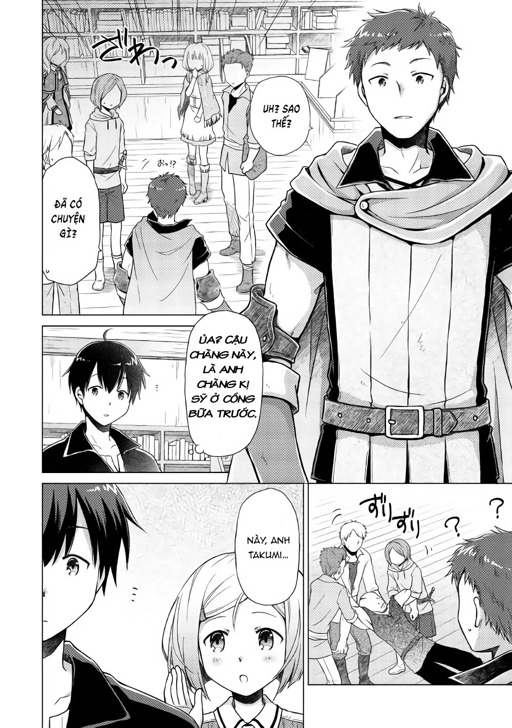 Isekai Yururi Kikou Chapter 3 - 17