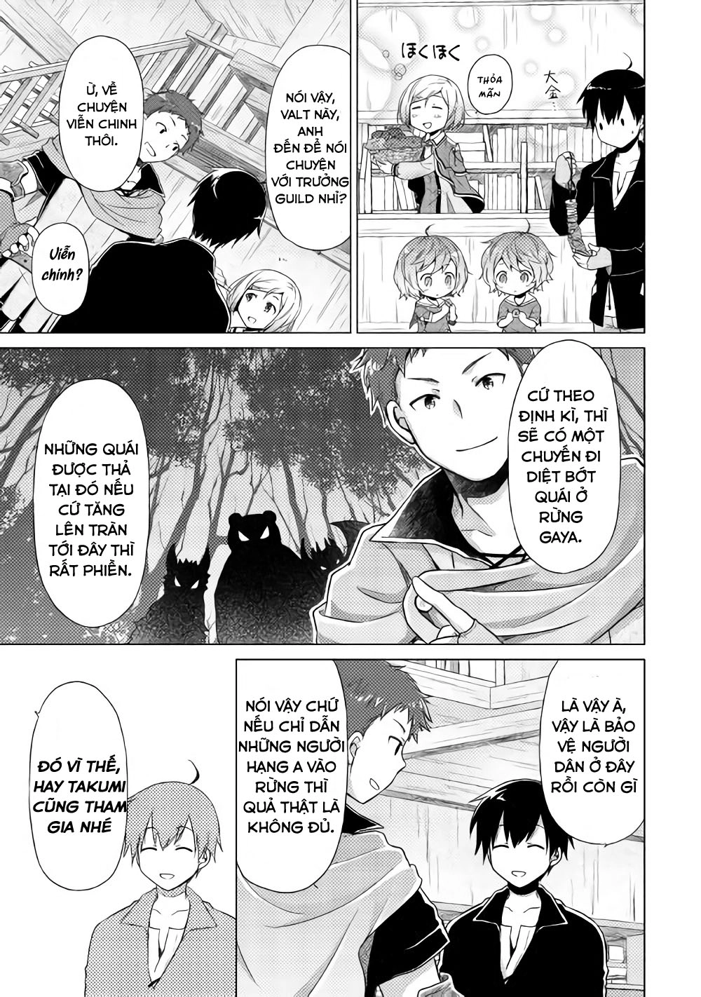 Isekai Yururi Kikou Chapter 3 - 26