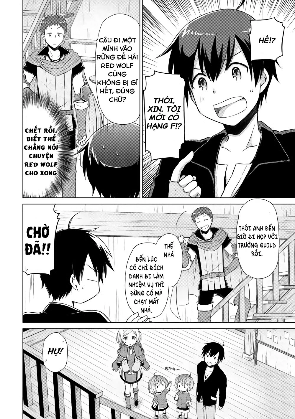 Isekai Yururi Kikou Chapter 3 - 27