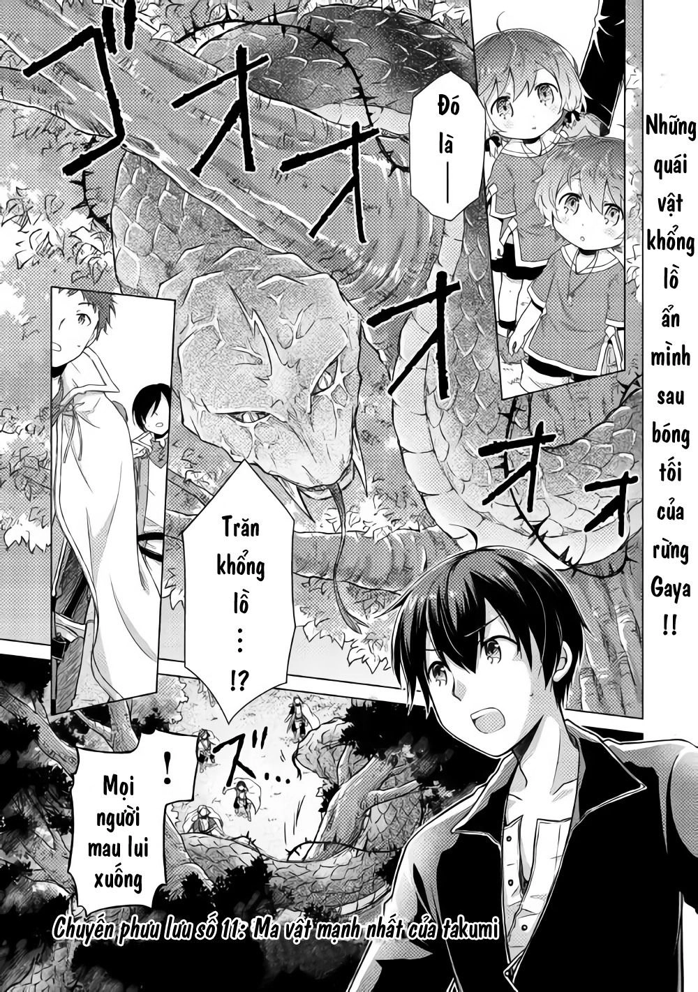 Isekai Yururi Kikou Chapter 11 - 4