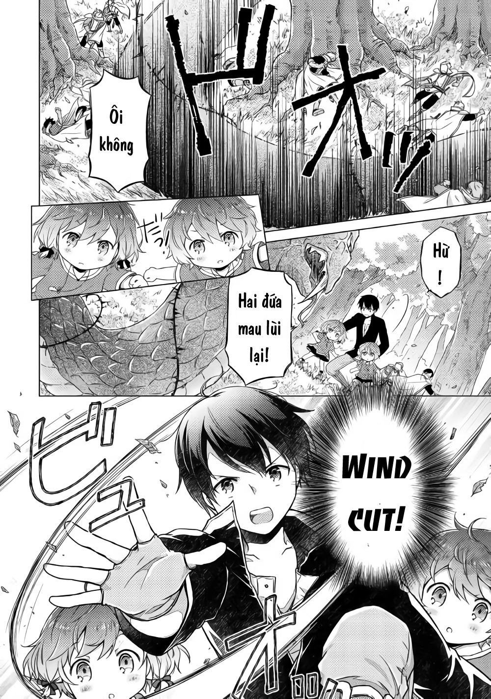 Isekai Yururi Kikou Chapter 11 - 5