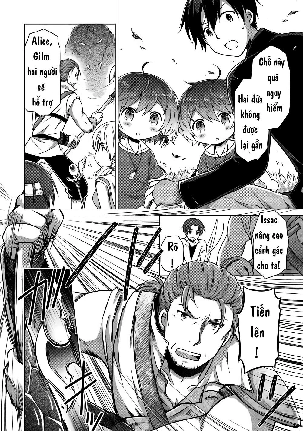 Isekai Yururi Kikou Chapter 11 - 7