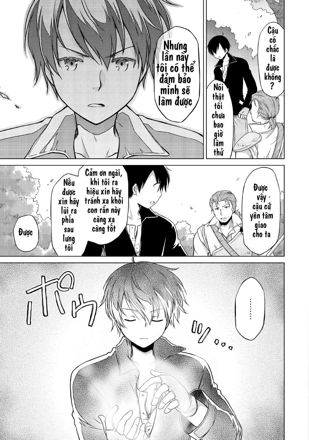 Isekai Yururi Kikou Chapter 11 - 18