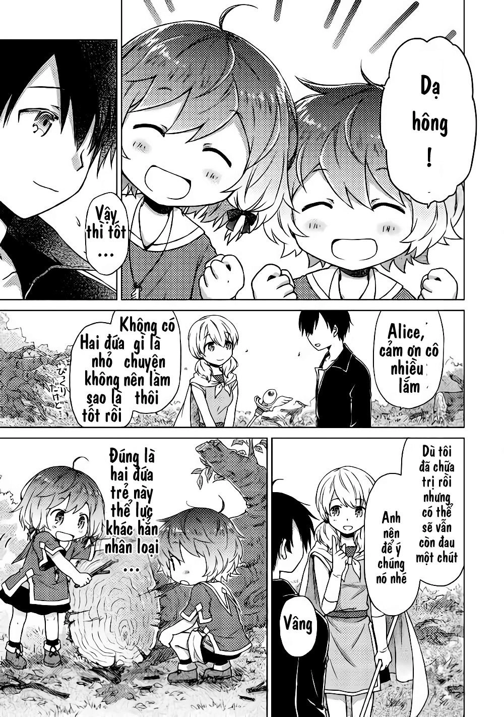 Isekai Yururi Kikou Chapter 11 - 25