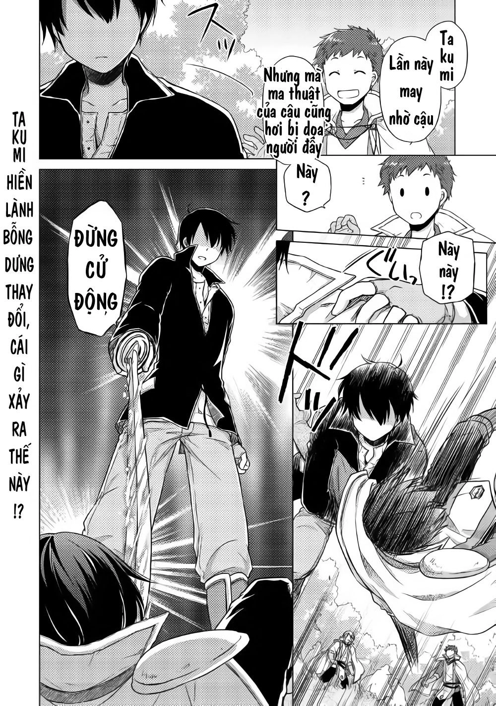 Isekai Yururi Kikou Chapter 11 - 28