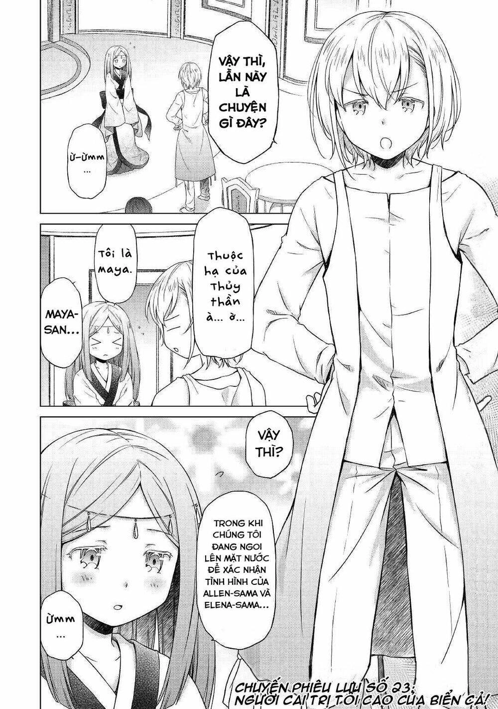 Isekai Yururi Kikou Chapter 23 - 2