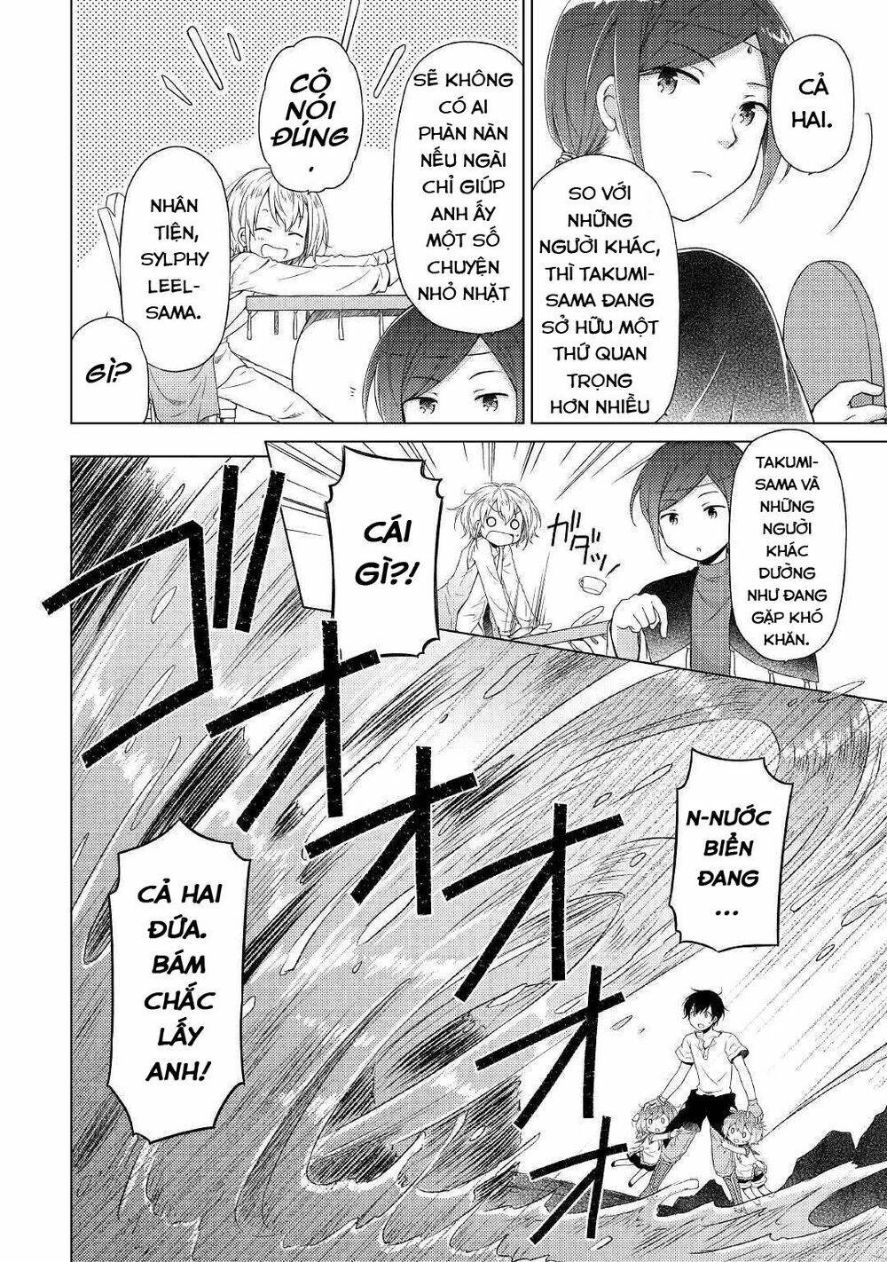 Isekai Yururi Kikou Chapter 23 - 7